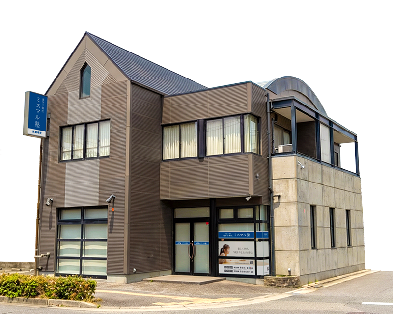 高蔵寺校 外観イメージ